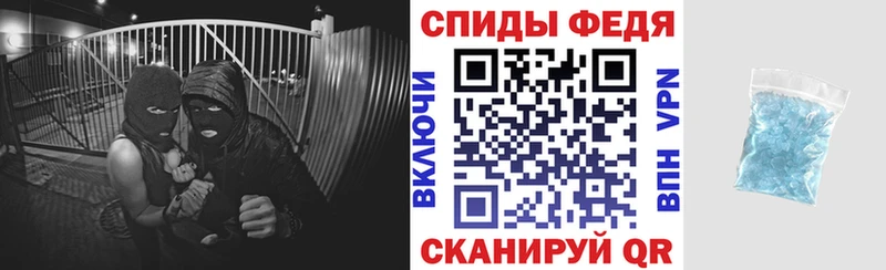 АМФ Розовый Саров