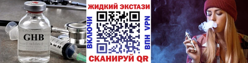 Бутират буратино  сколько стоит  Саров 