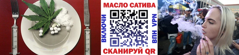 Canna-Cookies марихуана  Саров 