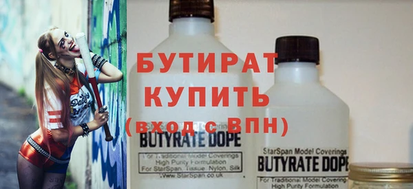 ECSTASY Армянск