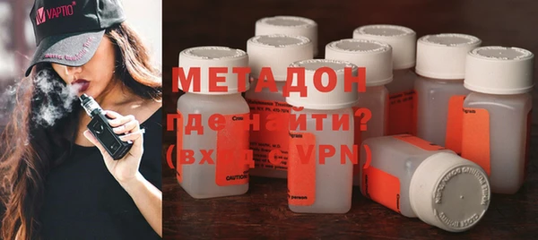 ECSTASY Армянск