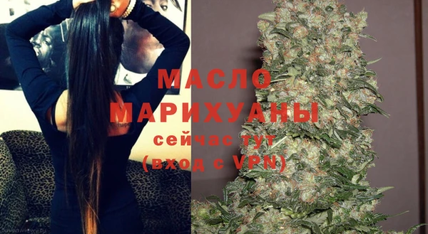 МДМА Аркадак