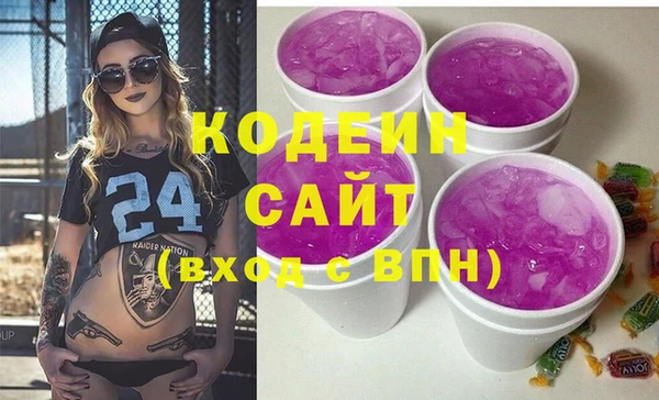 МДПВ Михайловск