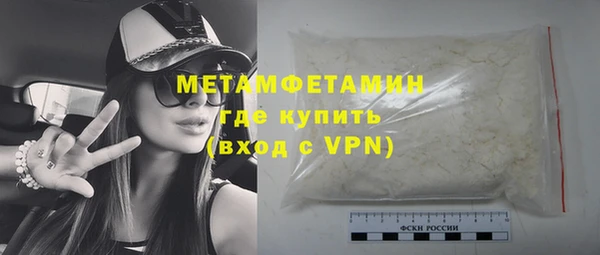 apvp Михайлов