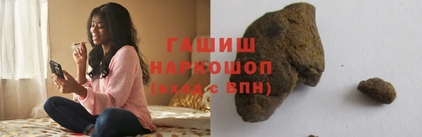МДМА Аркадак