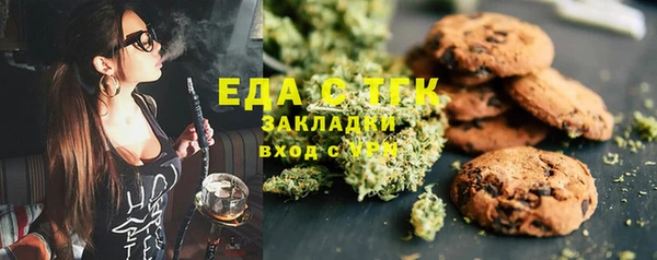 экстази Арсеньев