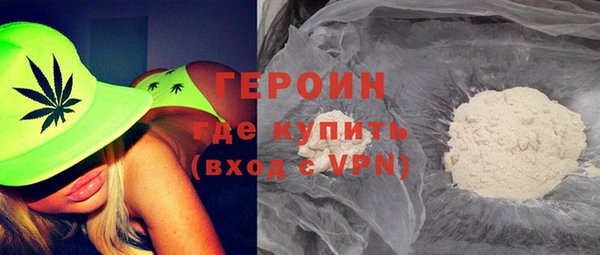 МДМА Аркадак