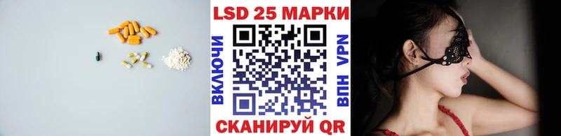 где продают наркотики  Саров  LSD-25 экстази ecstasy 