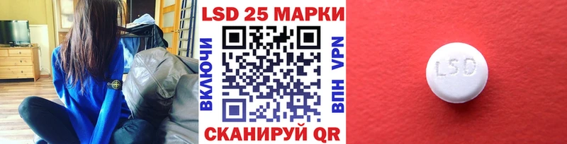 hydra зеркало как найти закладки Саров Марки N-bome 1,8мг