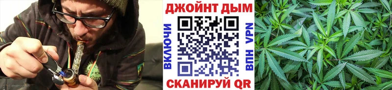 Конопля семена  Саров 